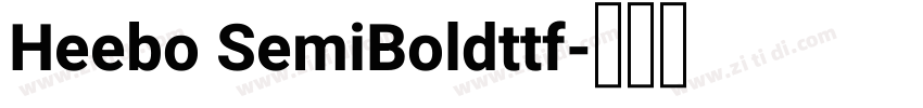 Heebo SemiBoldttf字体转换